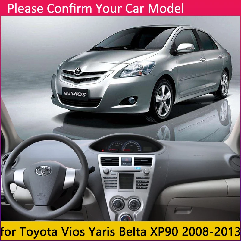 Для Toyota Vios Yaris Belta Soluna XP90 2008 ~ 2013 Противоскользящий коврик на приборную панель