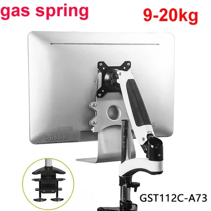 clamp base DL-GST112-A73, 21,5 Дюймов, зажим с втулкой, базовый монитор, настольный держатель, рука, газовая пружина, полный ход, настольная подставка, 9-20 кг для тяжелого экрана - Цвет: clamp base
