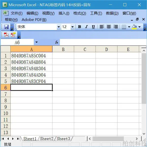NFC 203/213/216 метки кард-ридер IC Поддержка Android/PDA без драйвера OTG | Безопасность и