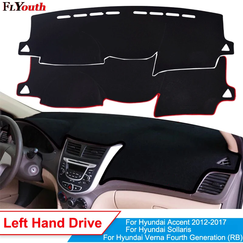 Крышка приборной панели автомобиля для hyundai Accent Verna 2012 2013 Solaris коврик ковер анти-УФ нескользящий 1 шт