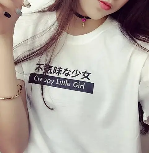 Жуткая футболка для маленькой девочки женские новые модные футболки хлопковые