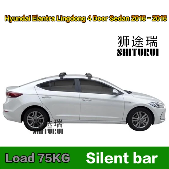 Темно-серый SHITURUI для hyundai Elantra Langdong i30 Sonata 8 Sonata 9 Vern Ультра тихий грузовик на крыше автомобиля специальный алюминиевый сплав замок ремня - Цвет: Темно-серый