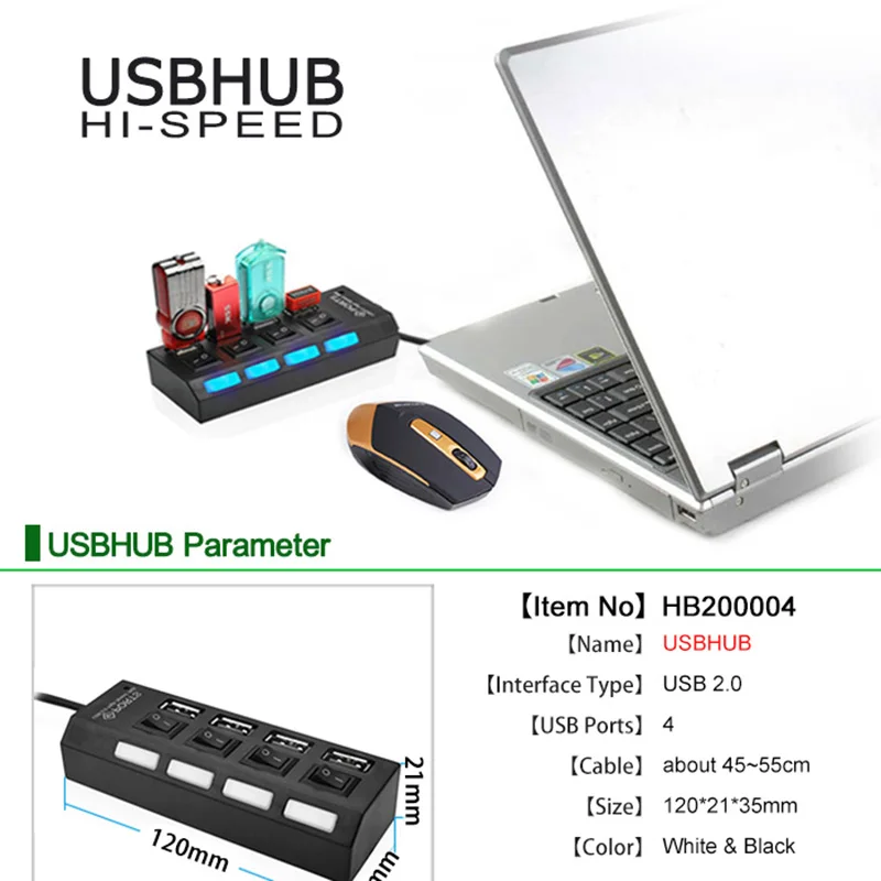 4/5-портовое зарядное устройство с несколькими USB-портами | Электроника