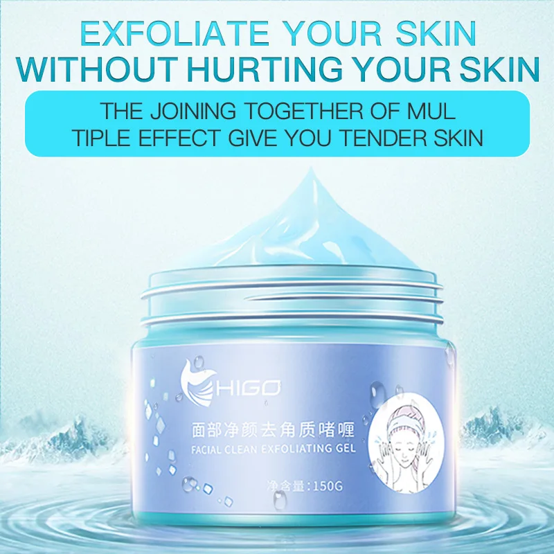 150 г очищающее средство для лица Натуральный Отшелушивающий отбеливающий скраб