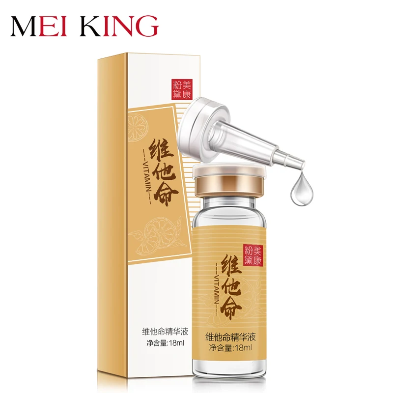 Витамин Е крем для лица отбеливающий увлажняющий Антивозрастной дневной