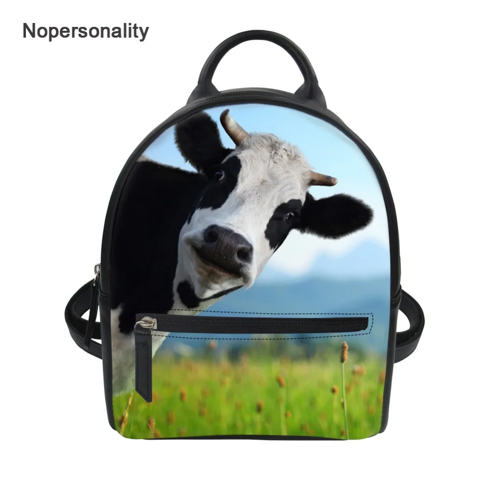 Стильный рюкзак Nopersonality из коровьей кожи с животным принтом для девушек