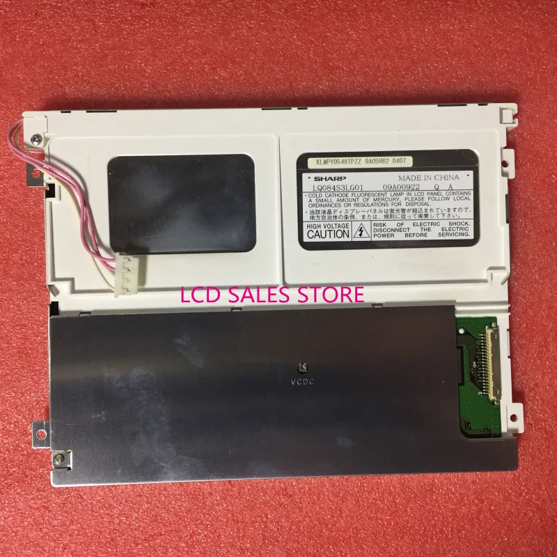 LQ084S3LG01 8 4 дюймовый промышленный экран дисплея 800*600 TFT оригинал|Промышленные