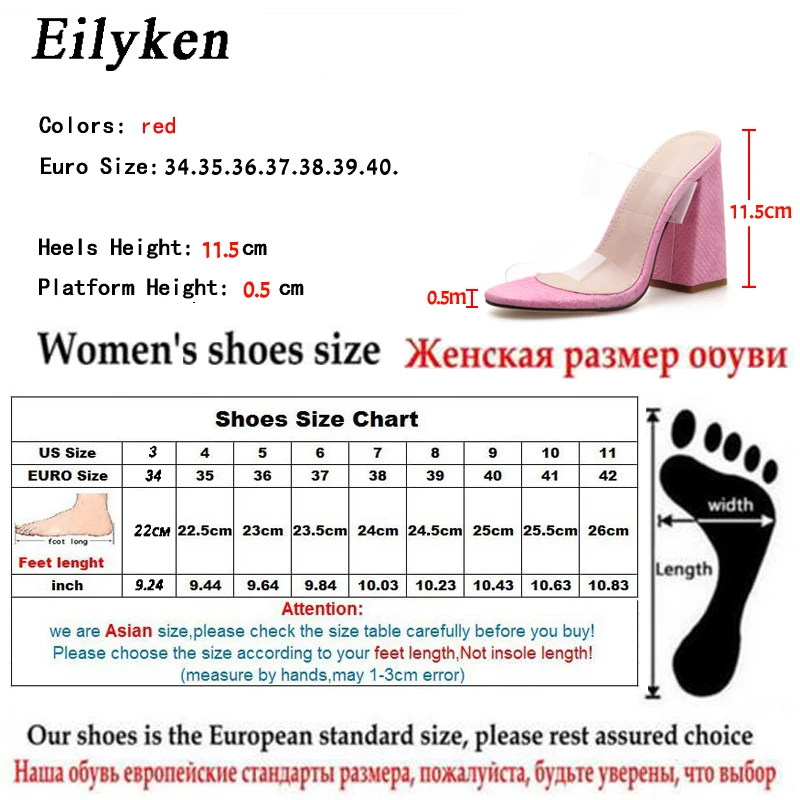 Женские прозрачные шлепанцы Eilyken розовые туфли без пяток на высоких каблуках с