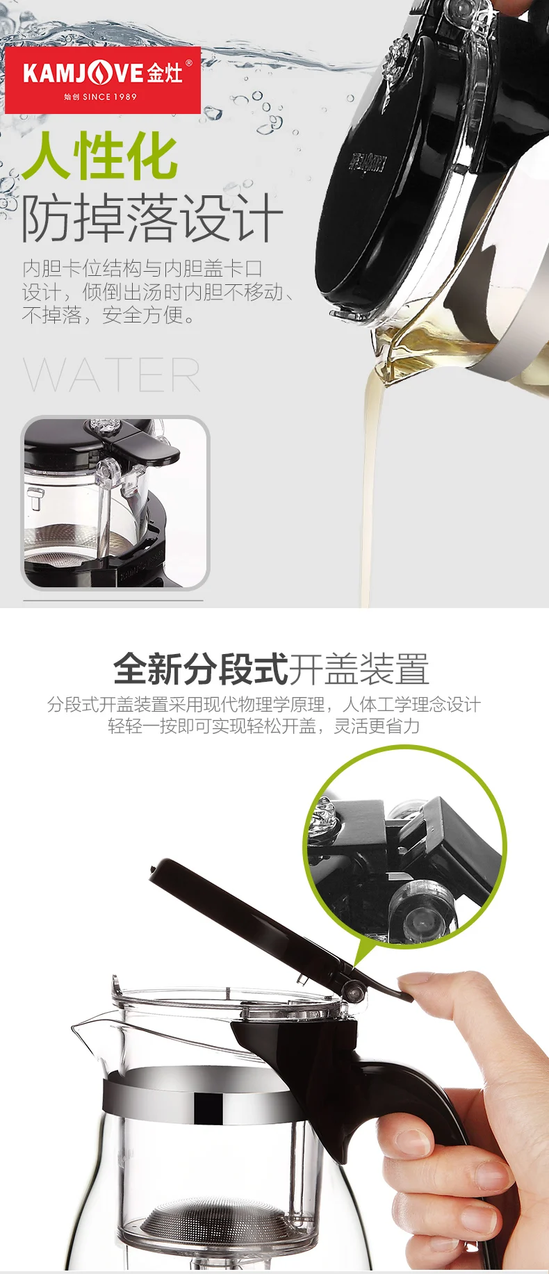 Высокое качество Kamjove стеклянный Gongfu Чайник пресс авто-открытая художественная чайная чашка заварочный чайник с TP-757 700 мл элегантный стиль