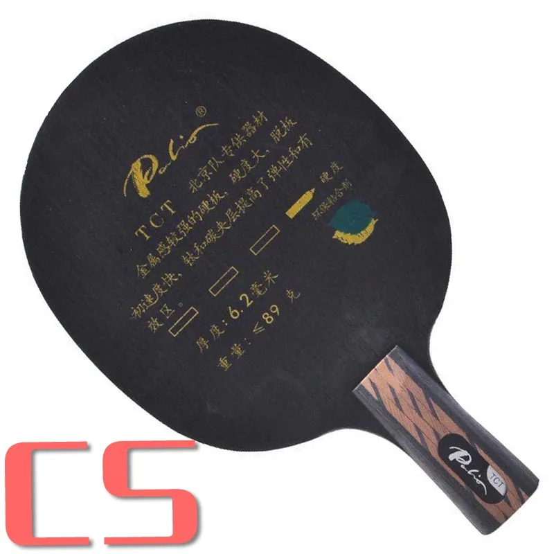 CS short handle Palio TCT Ti+ углеродное лезвие для настольного тенниса пинг-понга - Цвет: CS short handle