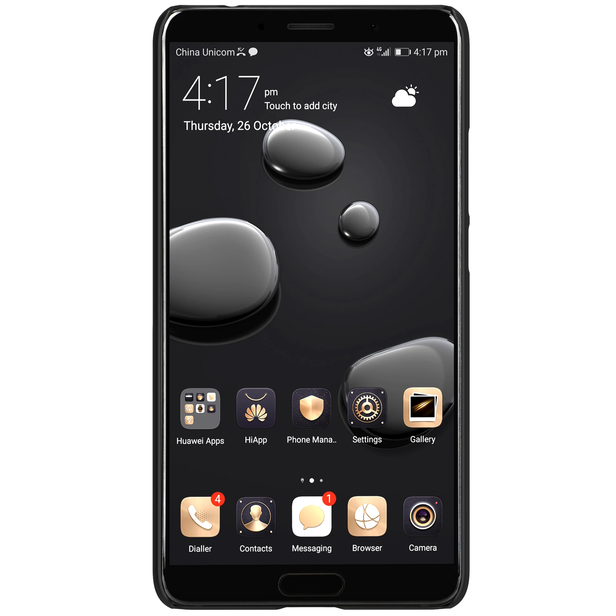 Матовый чехол Nillkin для Huawei Mate 10 матовый защитный жесткий чехол-накладка |