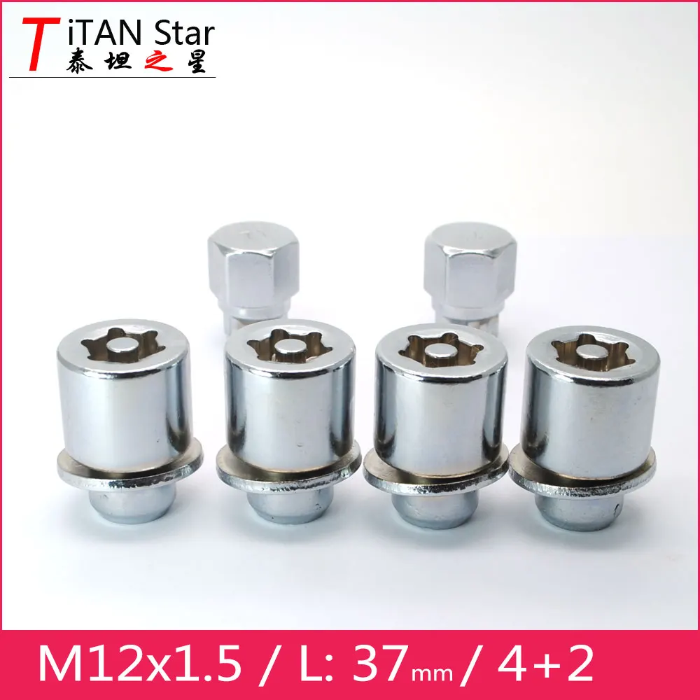 4 гайки + 2 ключа M12x1.5 автокресла ОЕМ обода для колес 1 5 замки на колеса