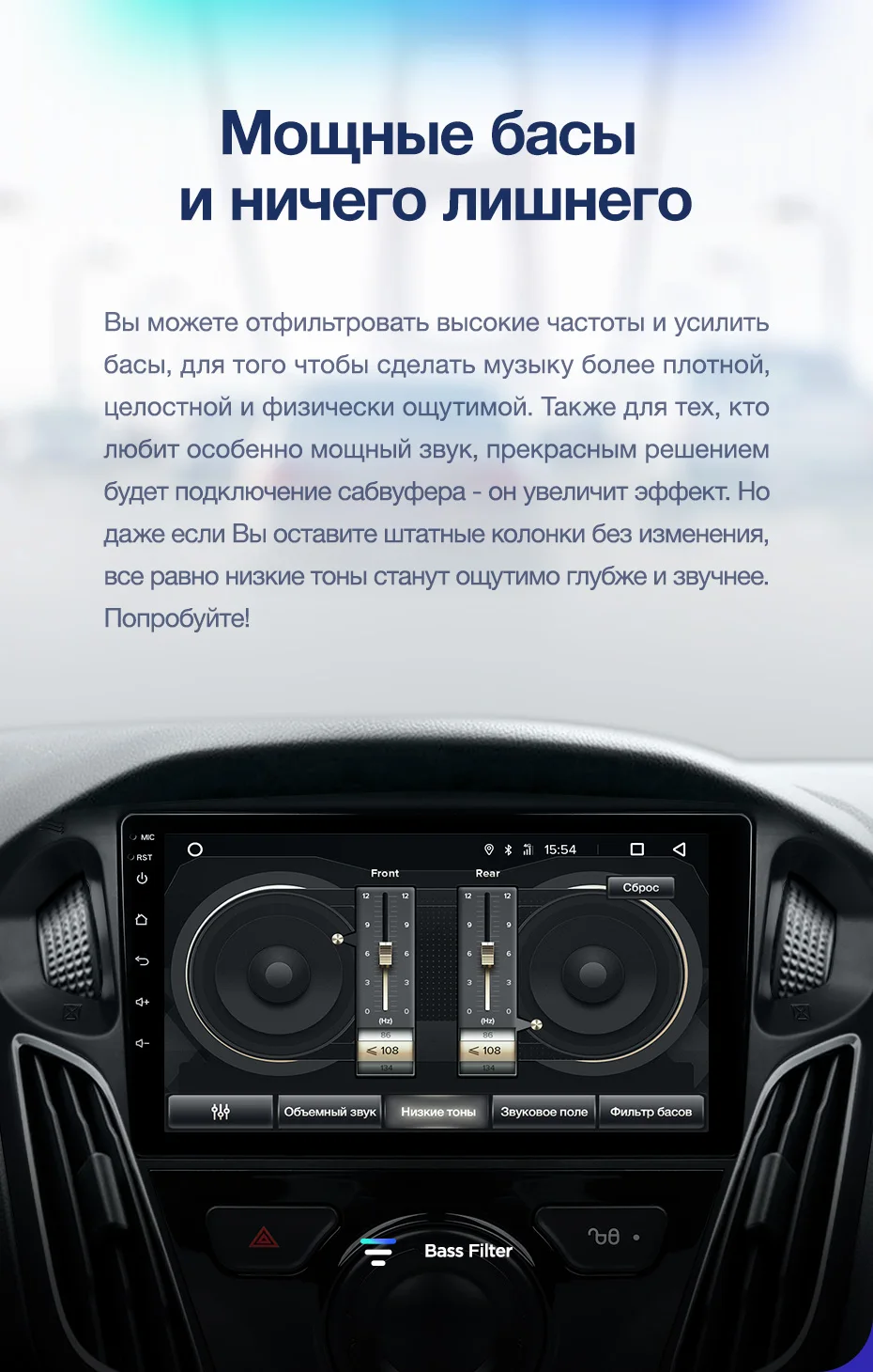 TEYES CC2 Штатная магнитола для Форд Фокус 3 Mk 3 Ford Focus 3 Mk 3 2010 2012 Android 8.1, до 8-ЯДЕР, до 4+ 64ГБ 32EQ+ DSP 2DIN автомагнитола 2 DIN DVD GPS мультимедиа автомобиля головное устройство
