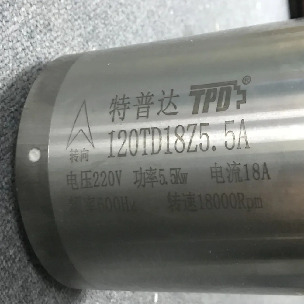 Электродвигатель шпинделя ATC 220 кВт BT30 380 В в автоматический инструмент с ЧПУ