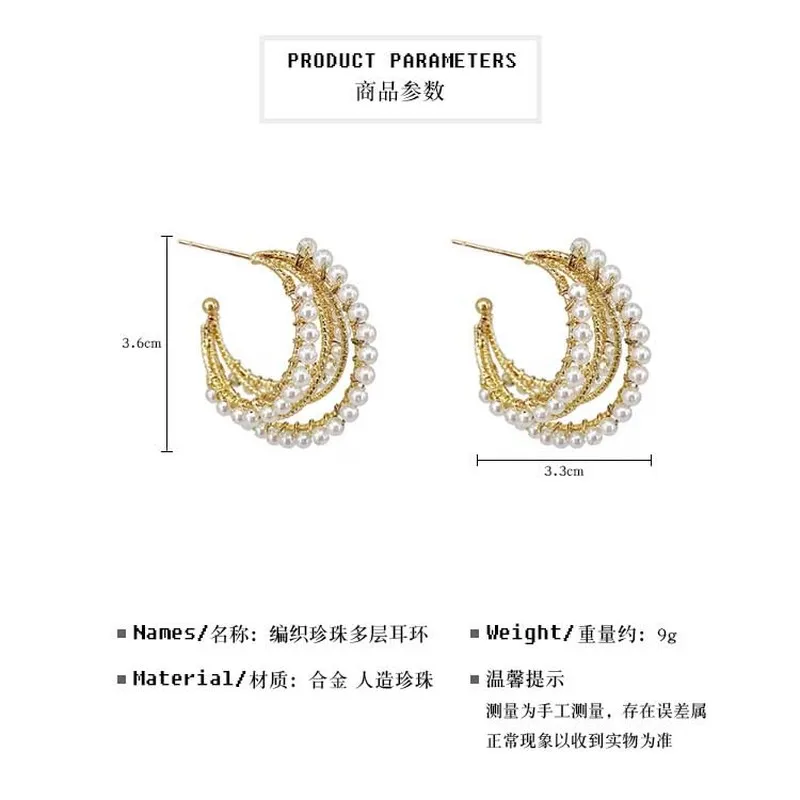 2019 новые серьги гвоздики в Корейском стиле имитация жемчуга золотые тканевые из