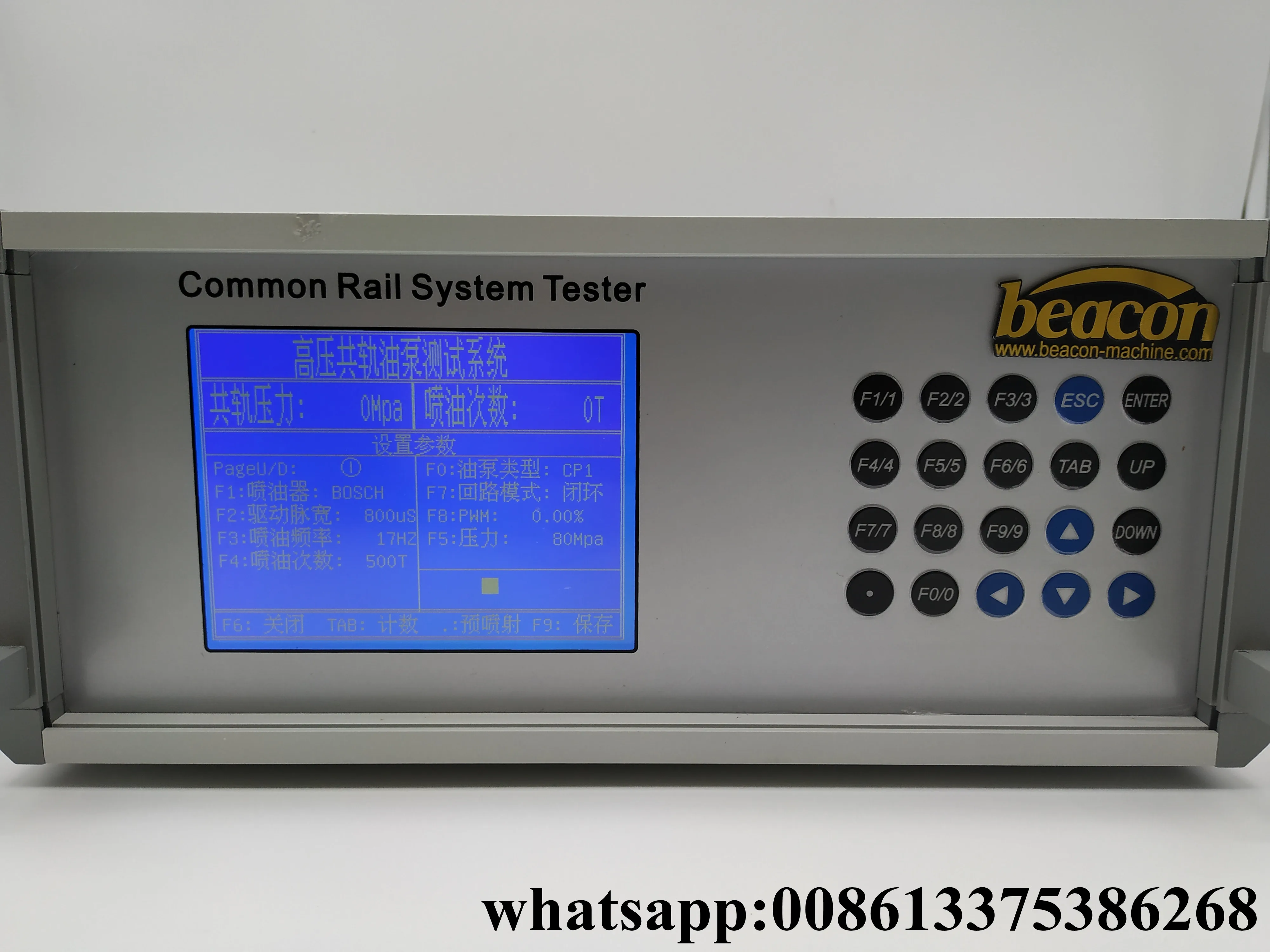 CR2000A common rail diesel injector pump tester simulator | Автомобили и мотоциклы