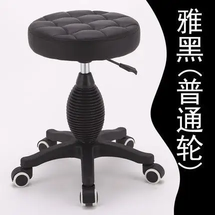 style6 European Bar Stools Bar Stools Barber Chair Swivel Chair Lift Beauty Stool Removable Stool Lift Chair - Цвет: style6