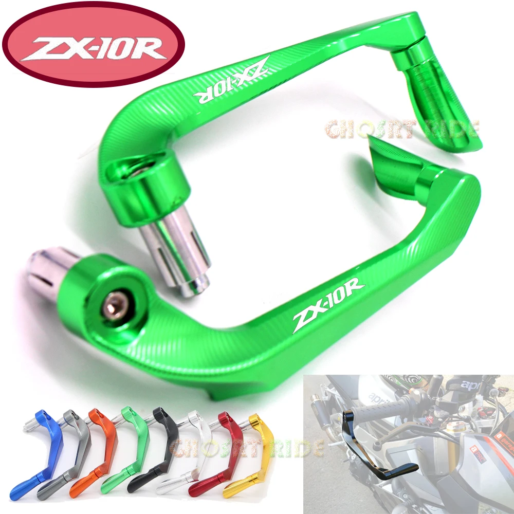 Универсальный 7/8 &quot22 мм руль мотоцикла сцепные рычаги Защитная Для kawasaki ZX10R ZX 10R