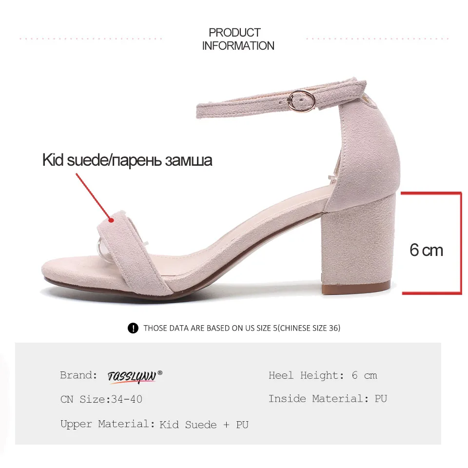 Taslynn/женские босоножки пикантные летние туфли на высоком квадратном каблуке