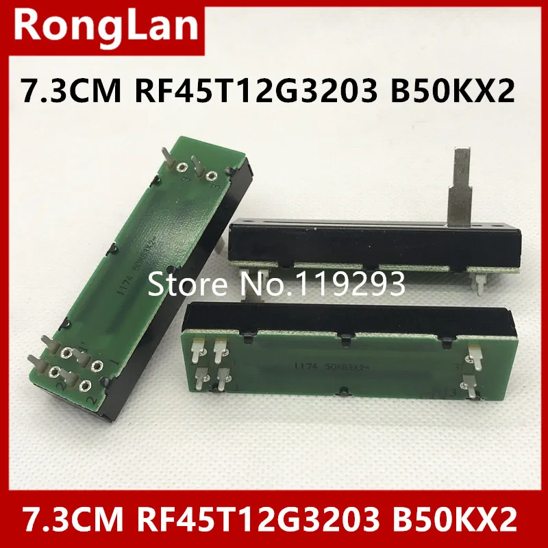 [BELLA] Taiwan Fuhua FD slide rail type 73MM 7.3CM RF45T12G3203 mixer potentiometer B50K*2 B50KX2 20MM HANDLE --5PCS/LOT