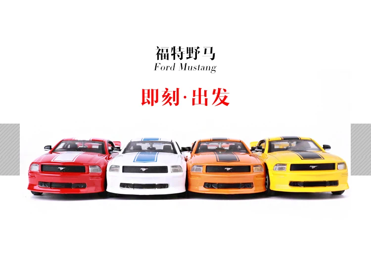 1:32. Ford Mustang GT сплава спортивный автомобиль Металл модели детской игрушки