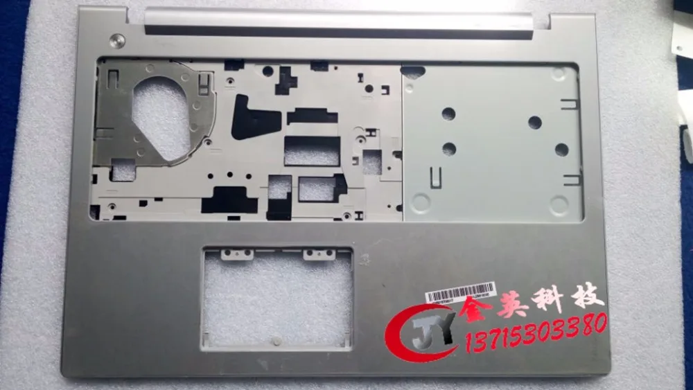 Новая подставка для рук ноутбука Lenovo IdeaPad Z510 Серебристая AP0T2000500|for laptop|lenovo z510lenovo z51