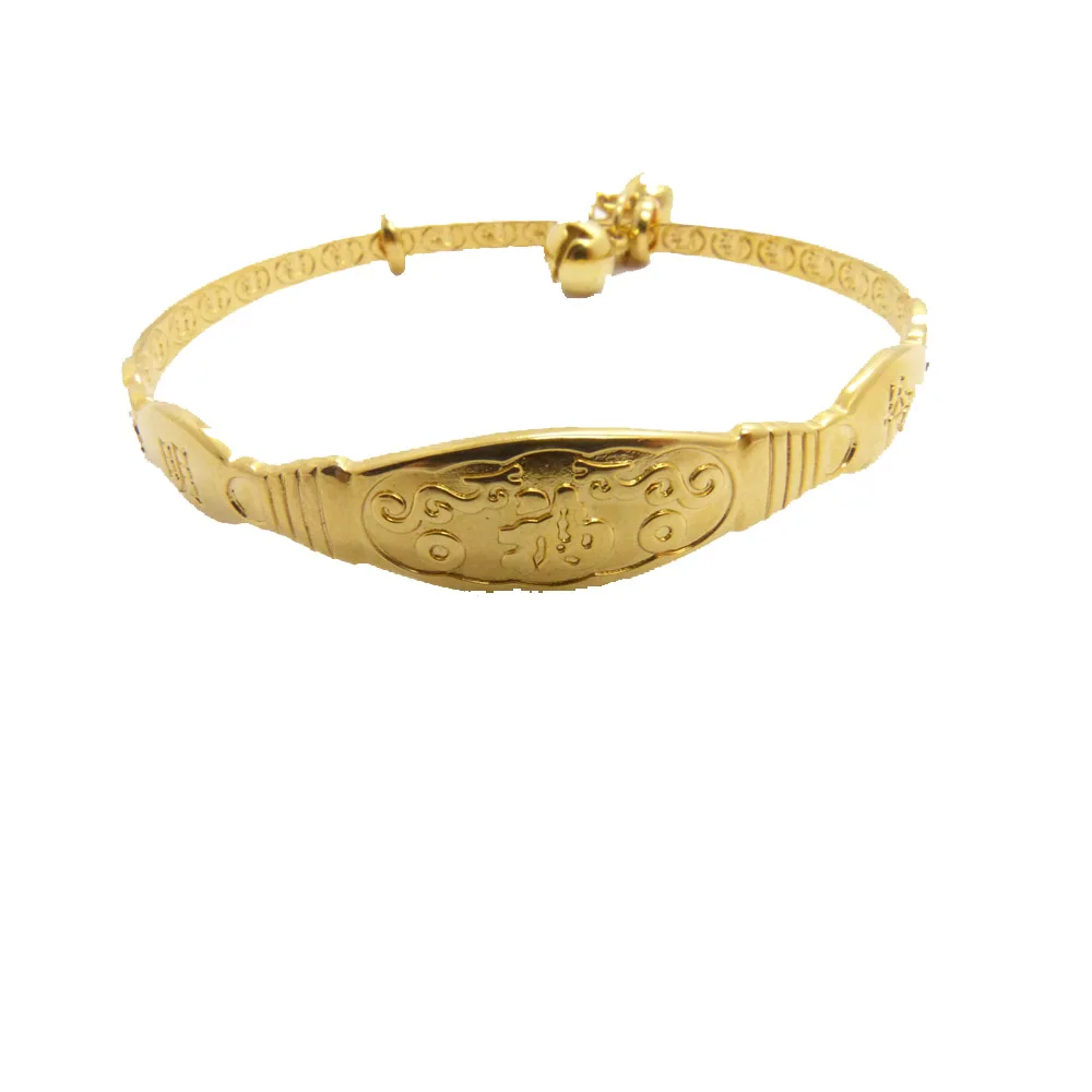 

Carved Bracelet Yellow Gold Filled Chinese Style Baby Bangle
