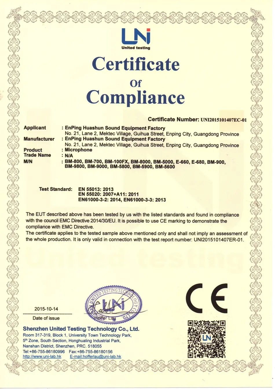 ZEEPIN BM800 динамический конденсаторный проводной микрофон для записи звука студийный поп-фильтр с ударным креплением для записи комплект KTV караоке