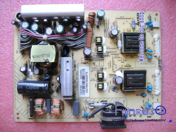 200W6 200BW7 LXM-WL20AH 20-дюймовый EADP-57BF плата питания | Компьютеры и офис