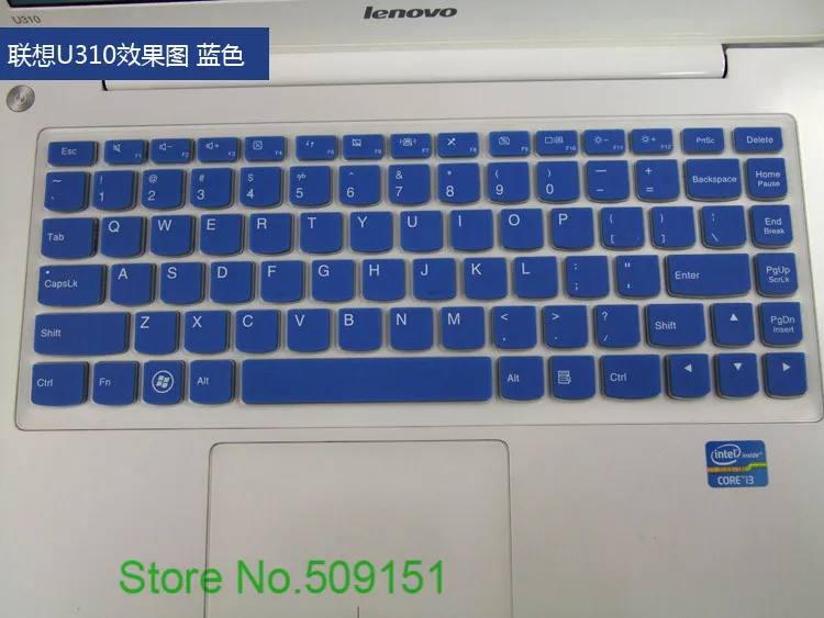 Силиконовый чехол для клавиатуры Lenovo M40/30 U31 U310 U410 S300 YOGA 2 13 M490S Z400 U330P новое