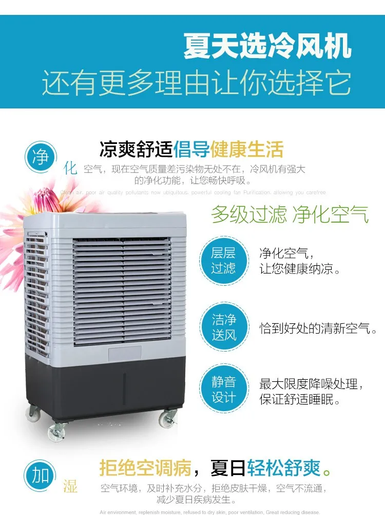 DMWD Вентилятор охлаждения воздуха портативный комнаты кондиционер cooler напольные Электрический вентиляторы кондиционера одной промышленности движ