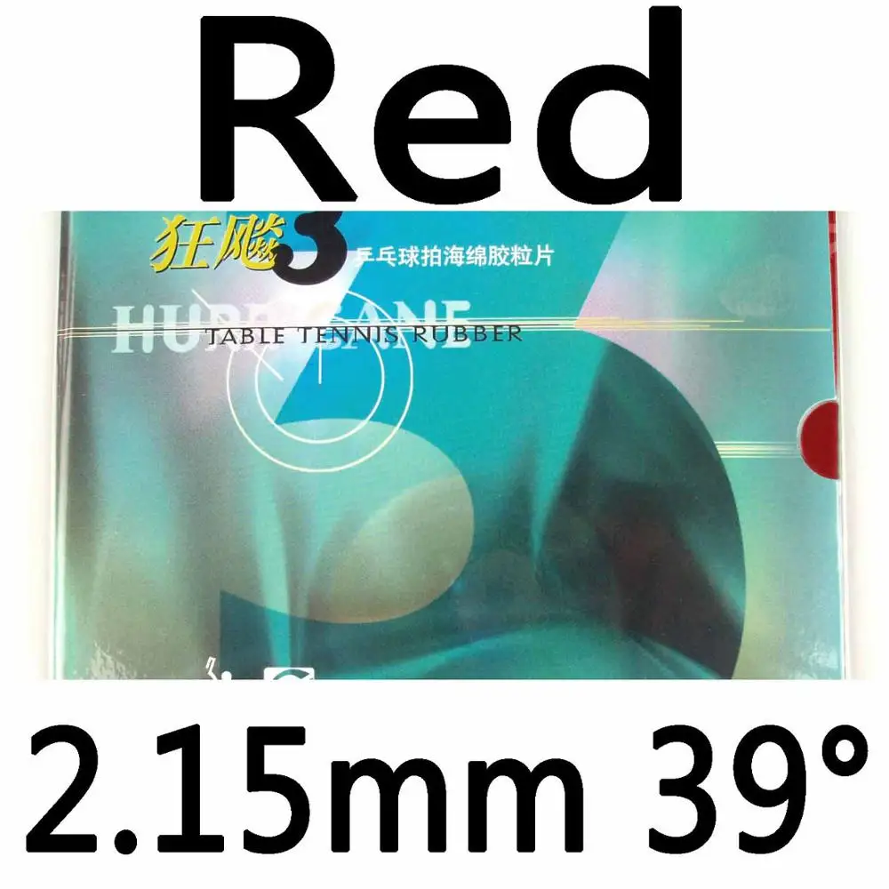 Red 2.15mm H39 DHS NEO Hurricane3 Hurricane 3 Provincial Pips-в настольном теннисе PingPong резиновая с оранжевой губкой - Цвет: Red 2.15mm H39