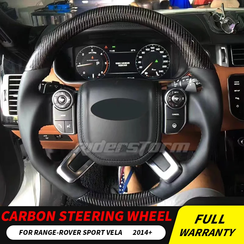 Для Land Rover Range Sport Vela чехол на руль из углеродного волокна автомобильные