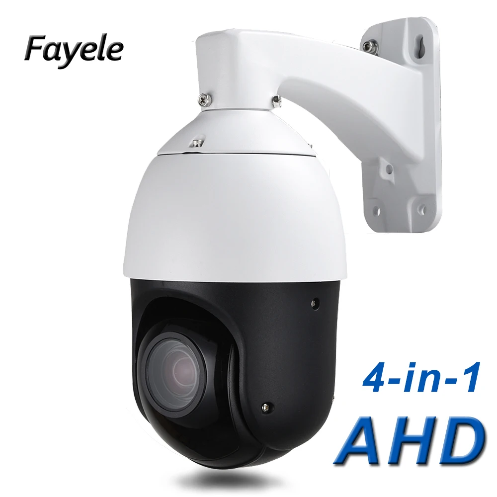 CCTV Security 4&quot MINI IP66 Waterproof Speed Dome AHD 1080P PTZ Camera RS485 Coaxial Control 2.0MP 20X ZOOM Auto Focus IR100M|dome ahd|1080p