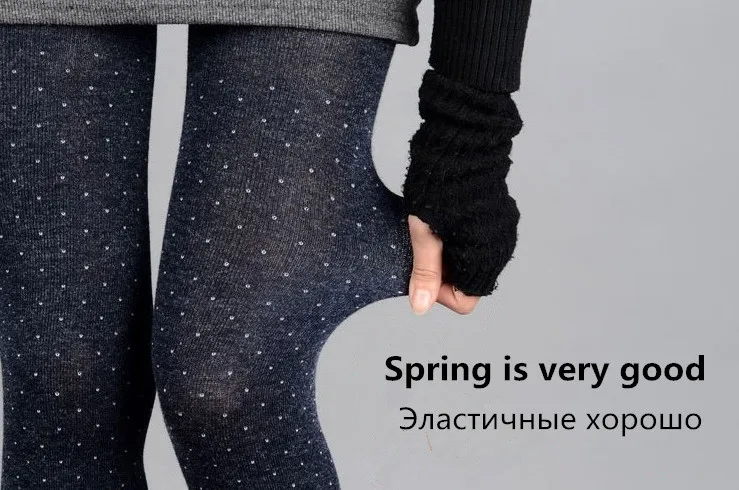 VIIANLES леггинсы в горошек, женские теплые колготки, дизайнерские толстые мягкие хлопковые колготки, шерстяная ткань, гибкие женские плотные вязаные колготки