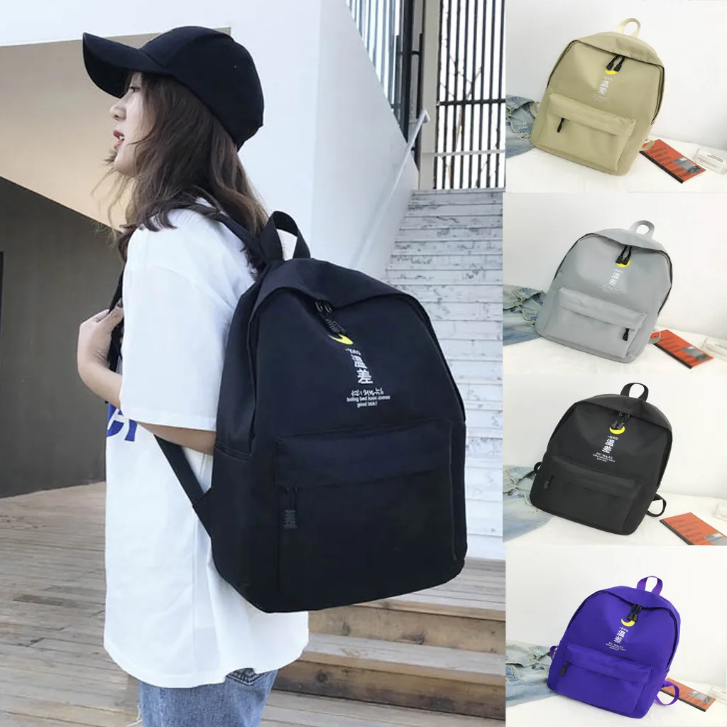 Женский холщовый рюкзак для студентов модная дорожная сумка колледжа 2019|Женские