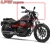 Для YAMAHA XV950 XVS950 XVS1100 XVS1300 заднего вида зеркала для мотоцикла с проблесковый маячок