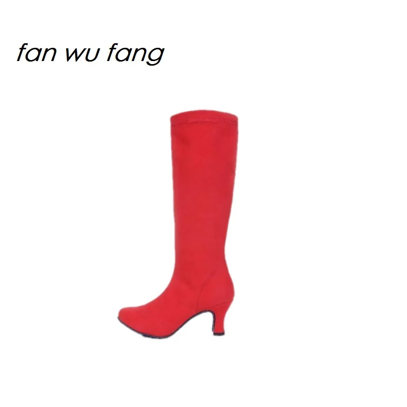 Fan wu fang/2017 г. новые ботинки для латинских танцев из PU искусственной кожи на высоком