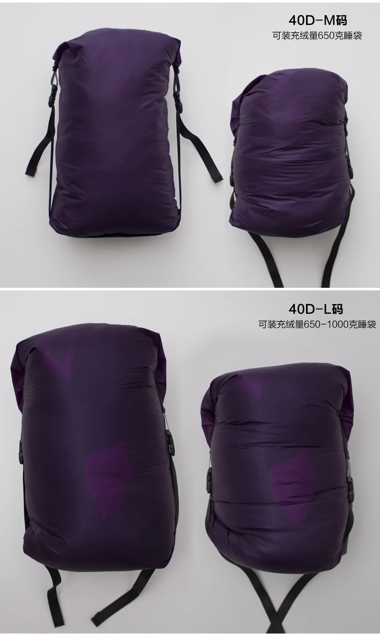 3F ul gear Открытый спальный мешок пакет компрессионные вещи мешок высокое качество хранения Сумка для кемпинга Пешие прогулки горный