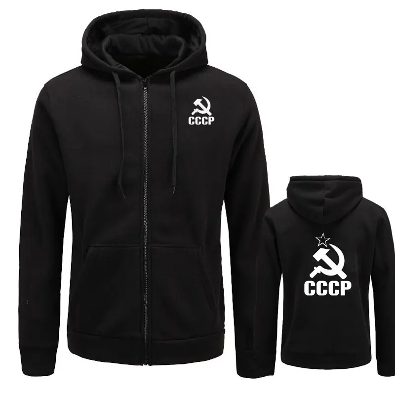 Бренд BAIJOE, СССР, СССР, КГБ, CCCP, с принтом, толстовки, толстовка, мужская, хип-хоп, Спортивная, мужская, s, худи, черная, куртка с капюшоном - Цвет: black