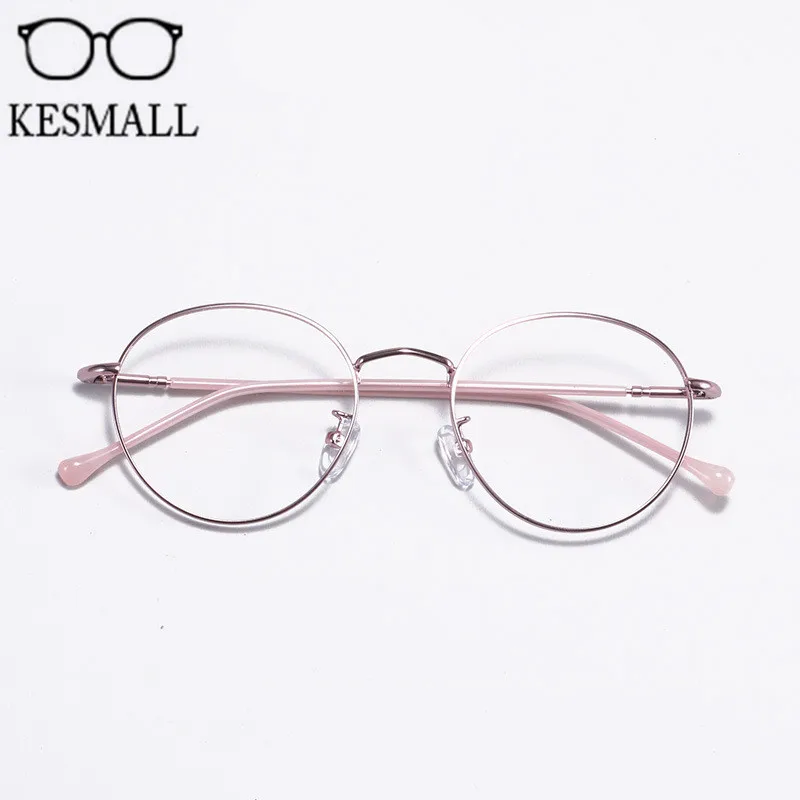 

KESMALL Women Metal Glasses Frame Men Optical Eyeglasses Frames Round Shape Eyewear Prescription Myopia Glasses Frames YJ1253