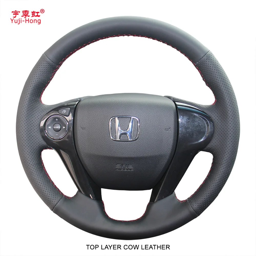 Чехлы рулевого колеса автомобиля чехол из коровьей кожи для HONDA Accord 9 Crosstour odyssy