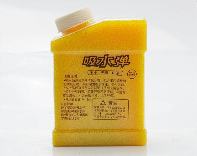 yellow40000pcs 40000 шт водяная Хрустальная пуля, игрушечное оружие, аксессуары, пистолет, стреляет шариками, мягкая Пейнтбольная Пуля 9-11 мм - Цвет: yellow40000pcs