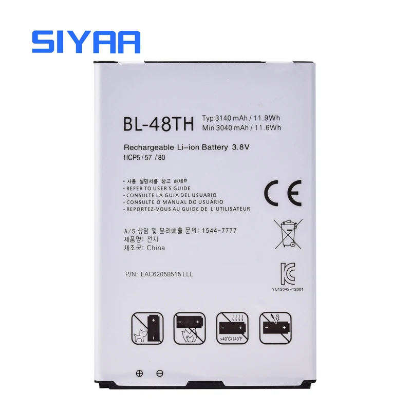 Оригинальный SIYAA BL-48TH батарея для LG Optimus E977 E940 E980 E985 E986 E988 F240 F240K F240S BL48TH BL 48TH сменный