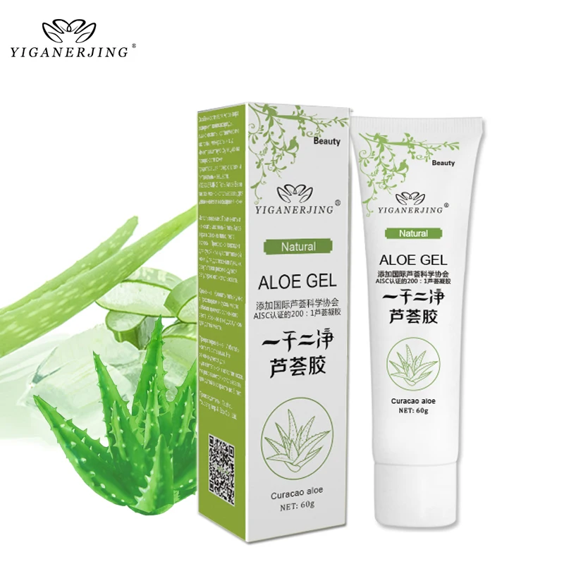 

3pcs 60g aloe vera gel face moisturizer anti wrinkle cream acne scar skin whitening Soothing care sunscreen treatment cosmetics
