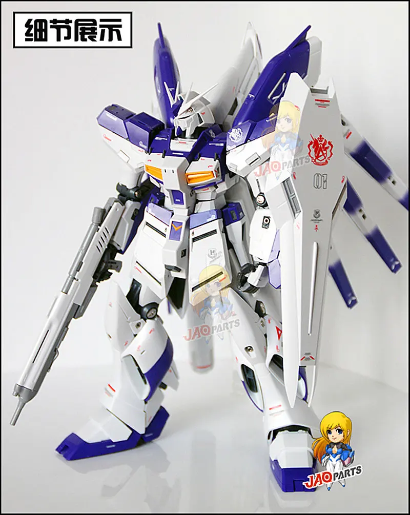 JAOparts Металлический Набор модифицированных деталей для Bandai MG 1/100 RX 93 v 2 Hi V Gundam Ver.