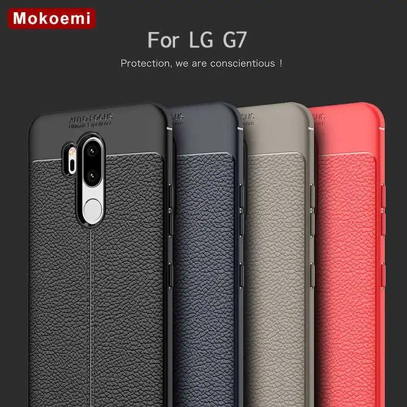 Mokoemi модный противоударный мягкий чехол с рисунком личи для LG G7 сотового