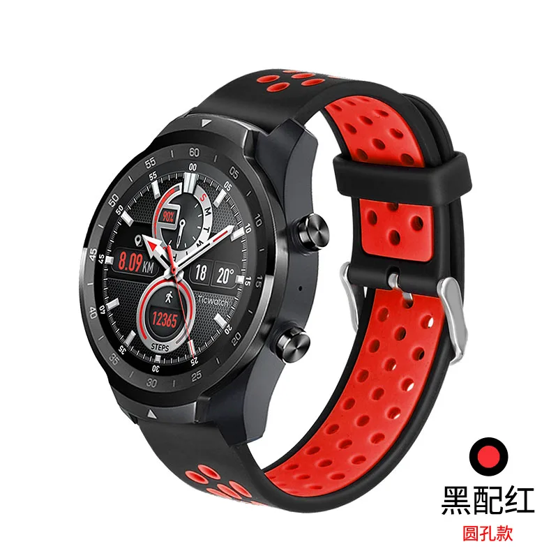 20 мм/22 мм силиконовые браслеты для Ticwatch 1/2/Ticwatch pro ремешок Двухцветный силиконовый ремешок Ticwatch E спортивный ремешок - Цвет: 1