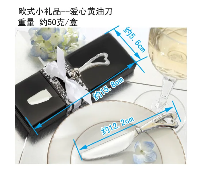 

Free shipping 200 pcs Wedding Favor Stainless steel Butter Knife Gift For Party Small Gift
