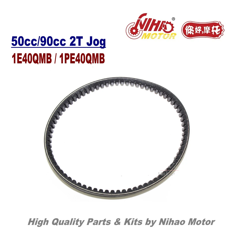 TZ 02B GY6 125cc для ремень BANDO 743 20 2 тактный двигатель 1E40QMB 2T Jog китайский мотоцикл Скутер